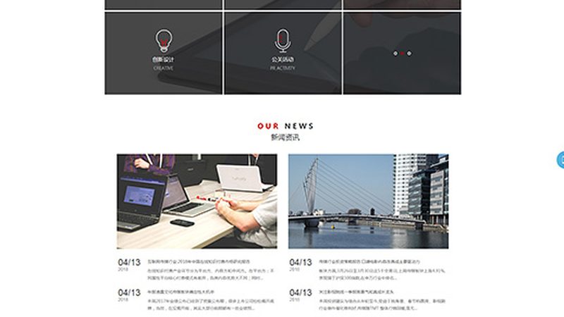 TVC广告片报价明细表：揭秘广告制作成本构成