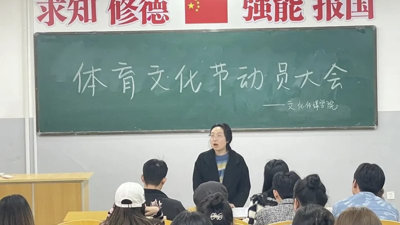 成都影视制作专业就业前景：机遇与挑战并存