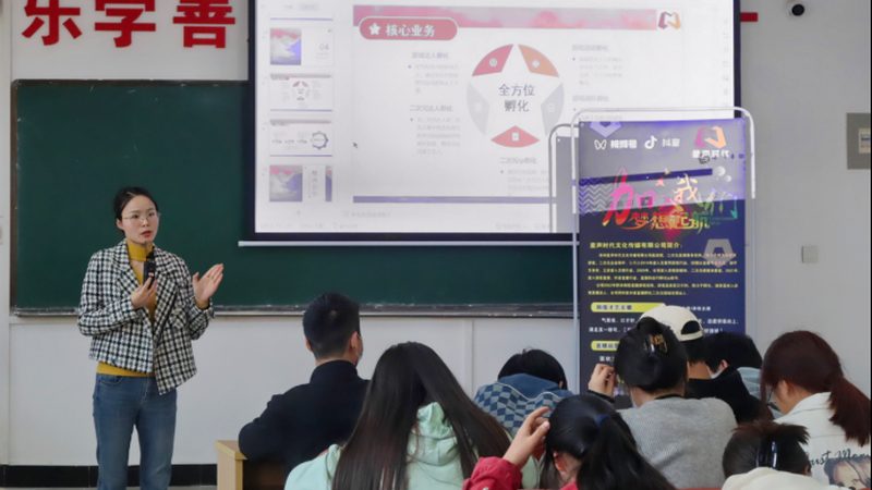 中小企业宣传片制作：报价背后的考量因素