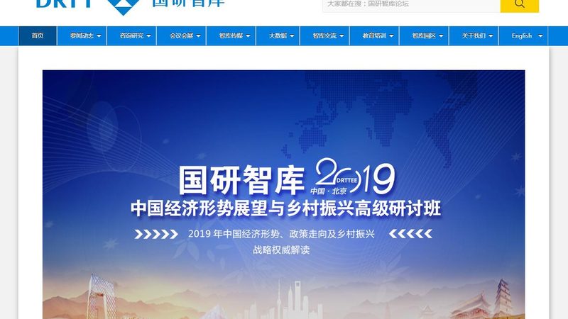 宣传片纪录片拍摄公司排名：揭秘行业实力与选择标准
