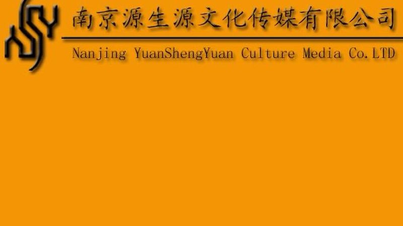宣传片配音外包公司排名：揭秘优质选择背后的考量