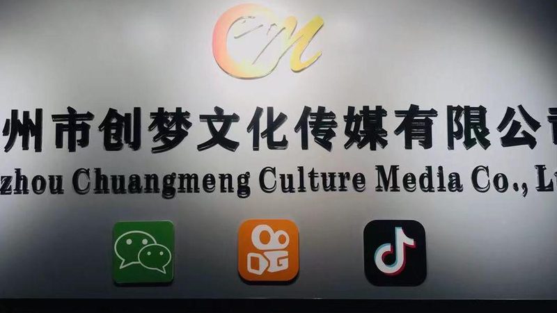 北京会议策划公司如何选择？揭秘优质服务的五大要素