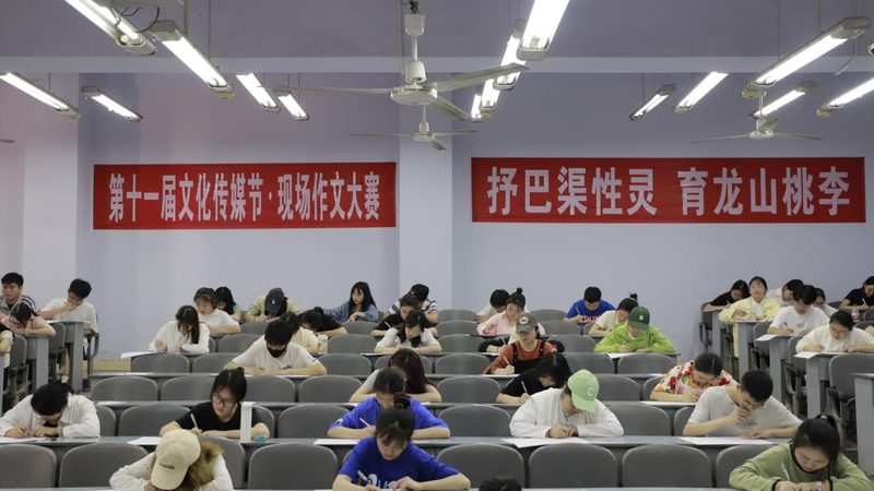专业三维动画团队哪家好