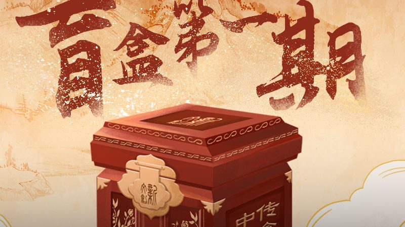 MG动画素材分类解析：解锁创意无限之门