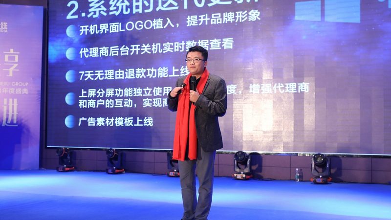 短视频媒介投放怎么选？揭秘高效策略与误区