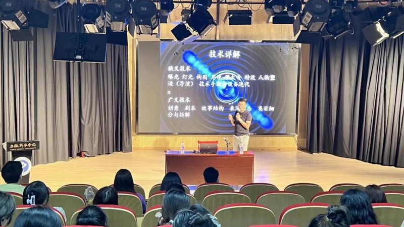 电商媒介投放方案