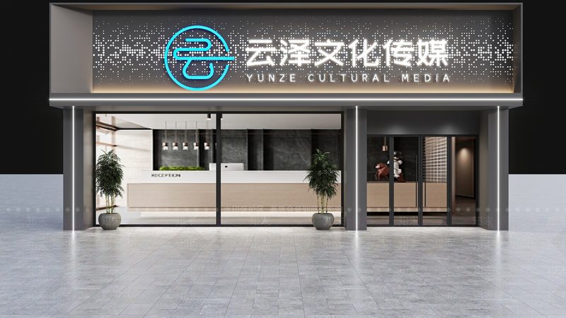 品牌策划合同模板免费