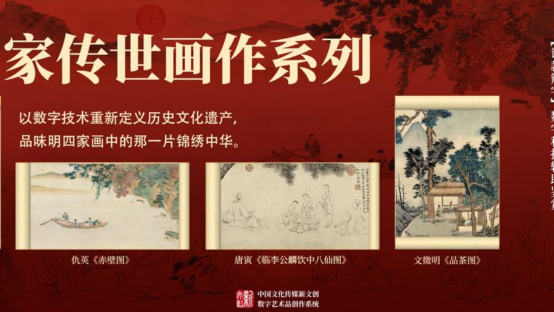 mg动画制作周期短，揭秘高效制作背后的关键