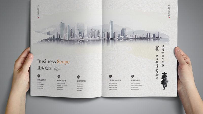 MG动画：短视频制作中的创意利器**