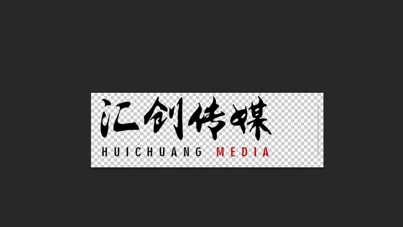 专业品牌策划公司排名榜单：揭秘行业实力与选择标准