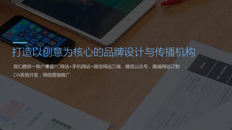 开业庆典主持词：如何撰写一场精彩开场**