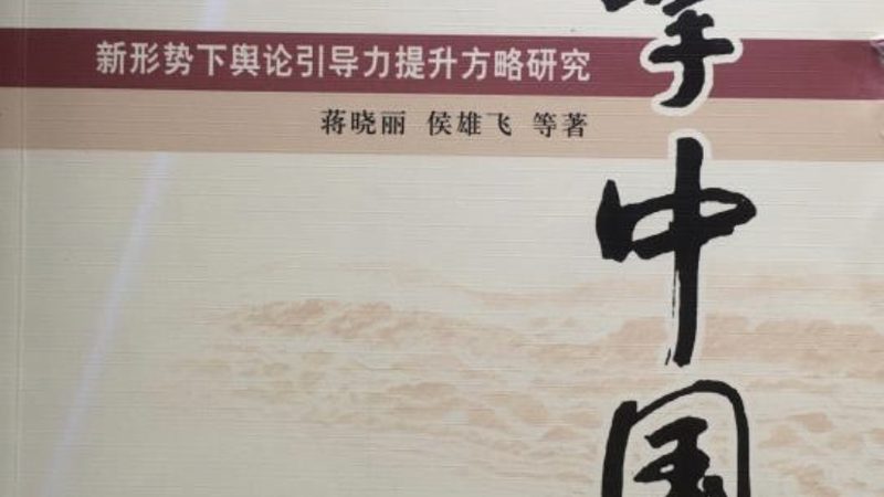 直播代运营与自播区别：揭秘两种模式的优劣与适用场景