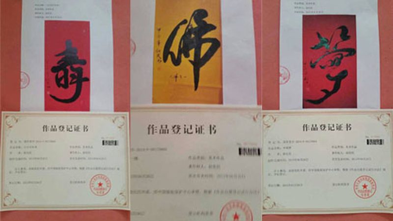 品牌设计合同报价明细：揭秘合同条款背后的秘密