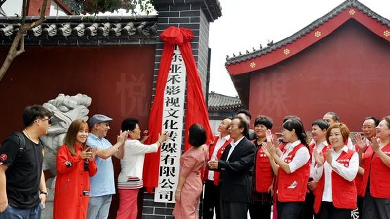 家居产品TVC广告片定制：揭秘制作流程与关键要素