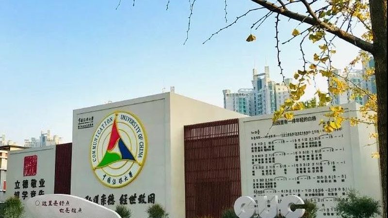 学校宣传片制作全流程步骤解析