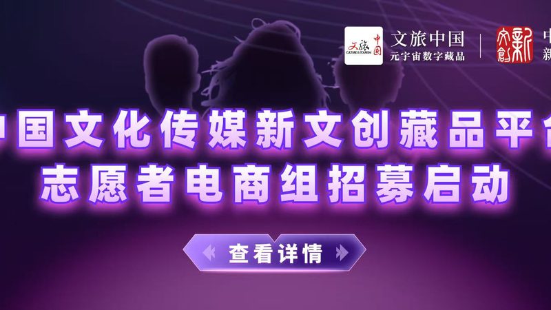 汽车品牌公关传播：揭秘高效传播方案的“密码